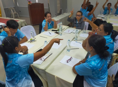 โครงการประชุมเชิงปฏิบัติการ จัดทำแผนกลยุทธ์ ... พารามิเตอร์รูปภาพ 9